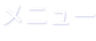 shapeimage_18_link_0
