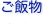 shapeimage_22_link_11