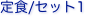 shapeimage_22_link_15