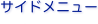 shapeimage_22_link_4