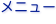 shapeimage_22_link_8