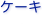 shapeimage_22_link_9